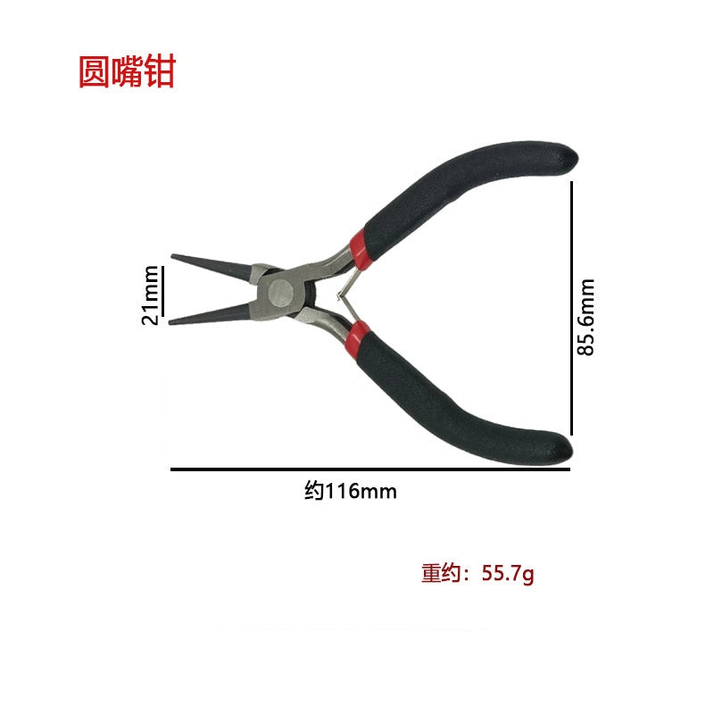 Mini Steel Jewelry Pliers 125mm Precision Rubber Grip 1pc 11