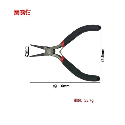 Mini Steel Jewelry Pliers 125mm Precision Rubber Grip 1pc 11