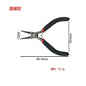 Mini Steel Jewelry Pliers 125mm Precision Rubber Grip 1pc 11