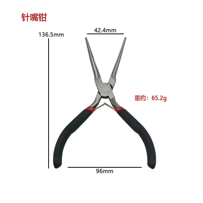 Mini Steel Jewelry Pliers 125mm Precision Rubber Grip 1pc 12
