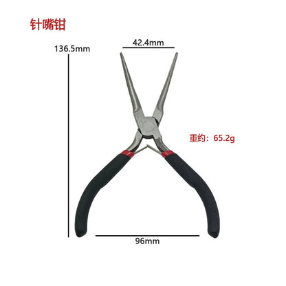 Mini Steel Jewelry Pliers 125mm Precision Rubber Grip 1pc 12
