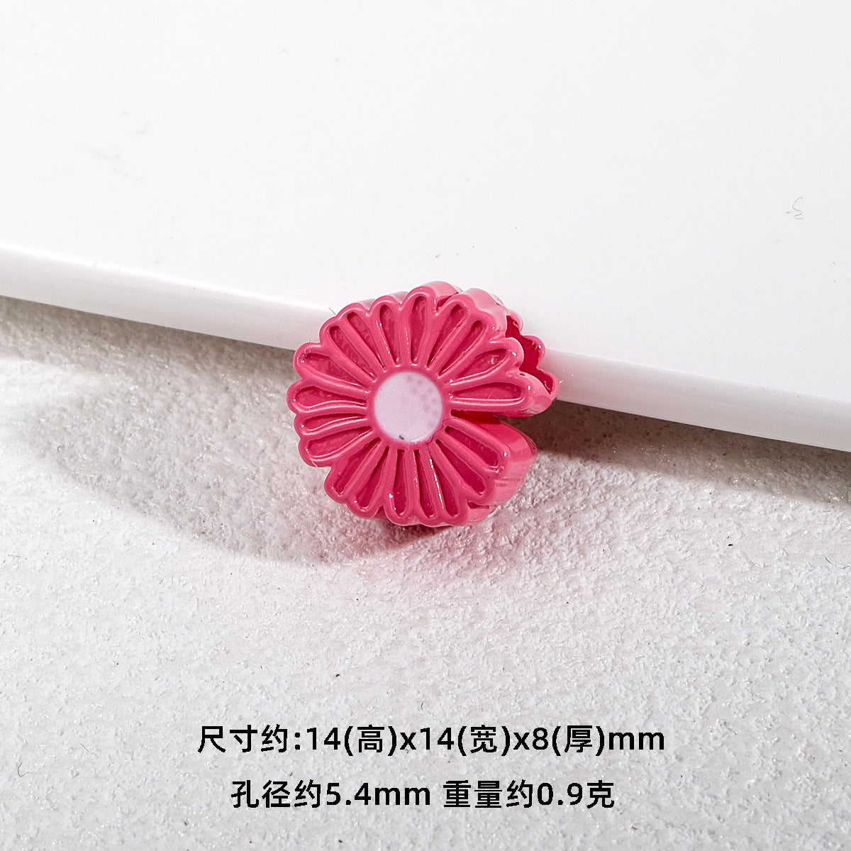Bright Daisy Acrylic Flower Beads 14mm Round Shape 20pcs 11