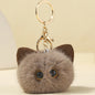 Plush Cat Keychain Faux Fur Soft 13cm 2pcs Set 14
