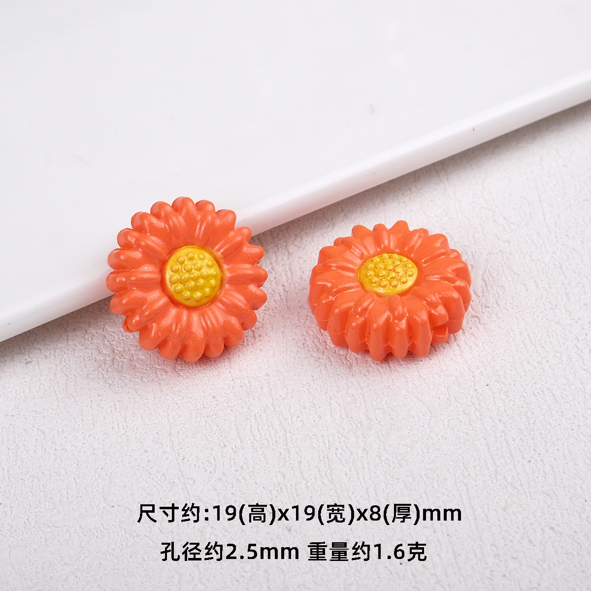 Sunflower Resin Beads 19mm Round Flower Shape 20pcs 5