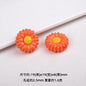 Sunflower Resin Beads 19mm Round Flower Shape 20pcs 5