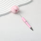 Beadable Pen Plush Pom-pom Colorful Ballpoint - Candy Pink