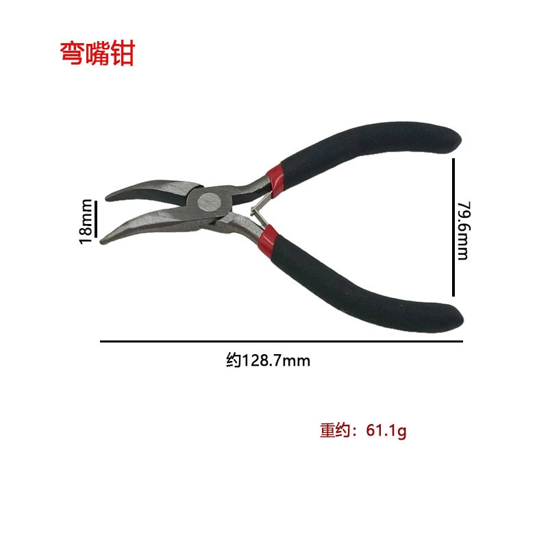 Mini Steel Jewelry Pliers 125mm Precision Rubber Grip 1pc 7