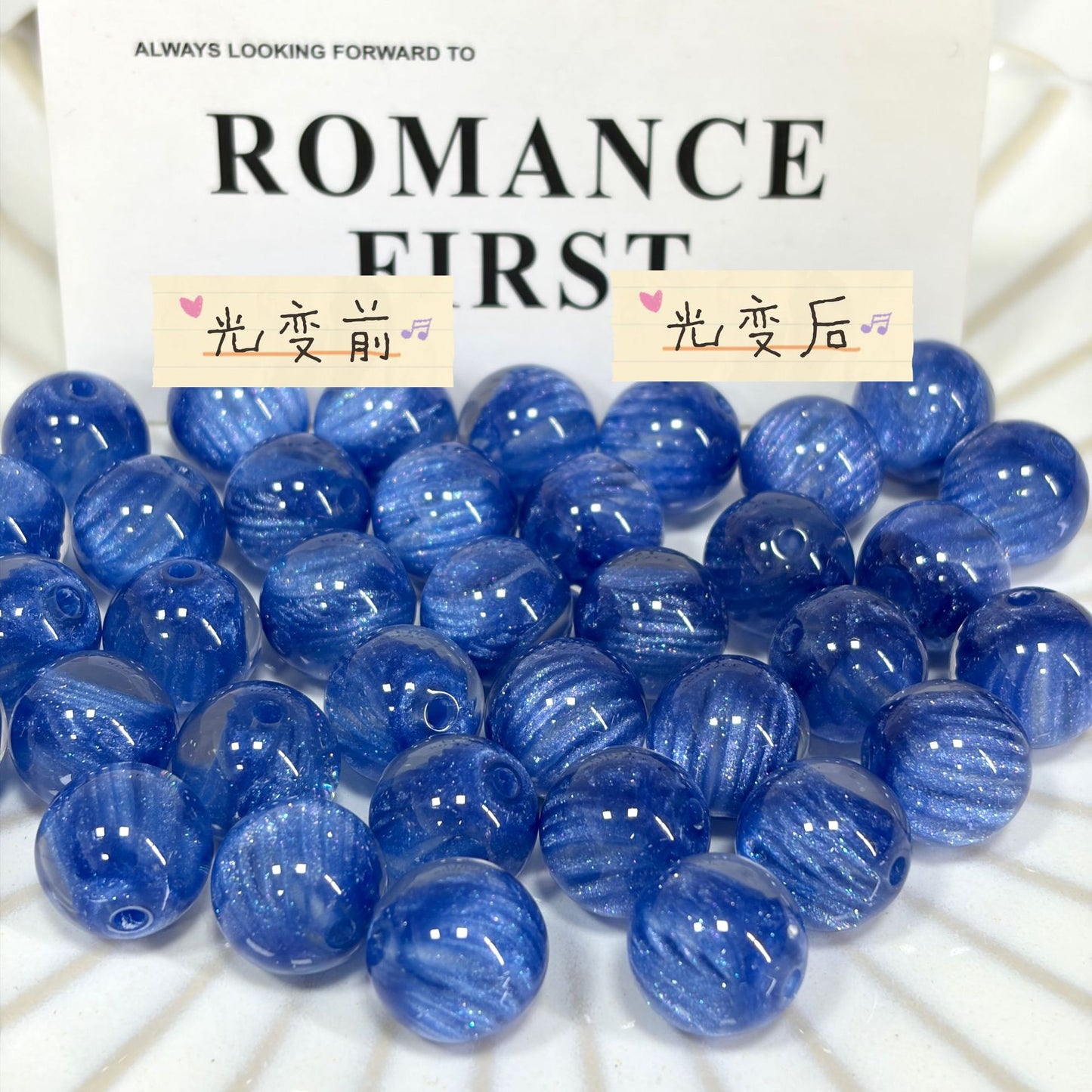 Color Changing Glitter Striped Round Resin Beads 16mm 10pcs 12