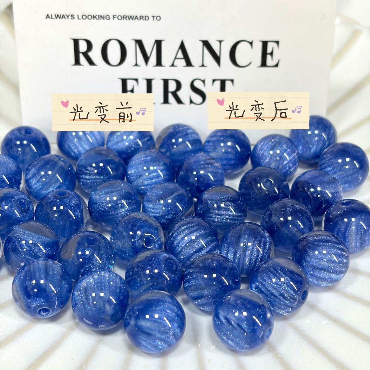 Color Changing Glitter Striped Round Resin Beads 16mm 10pcs 12