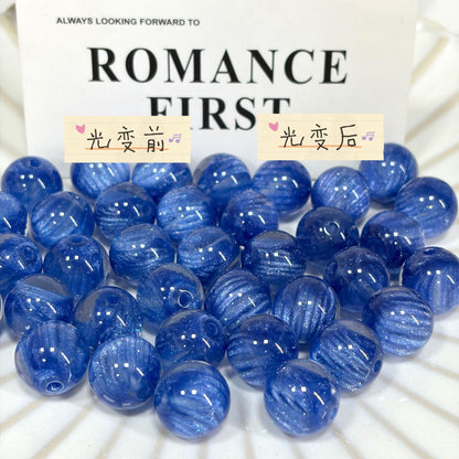 Color Changing Glitter Striped Round Resin Beads 16mm 10pcs 12