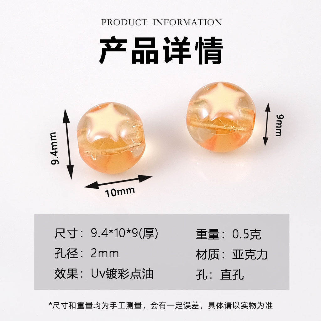 Star Pattern 10mm Acrylic Round Beads Shiny Surface 20pcs 3