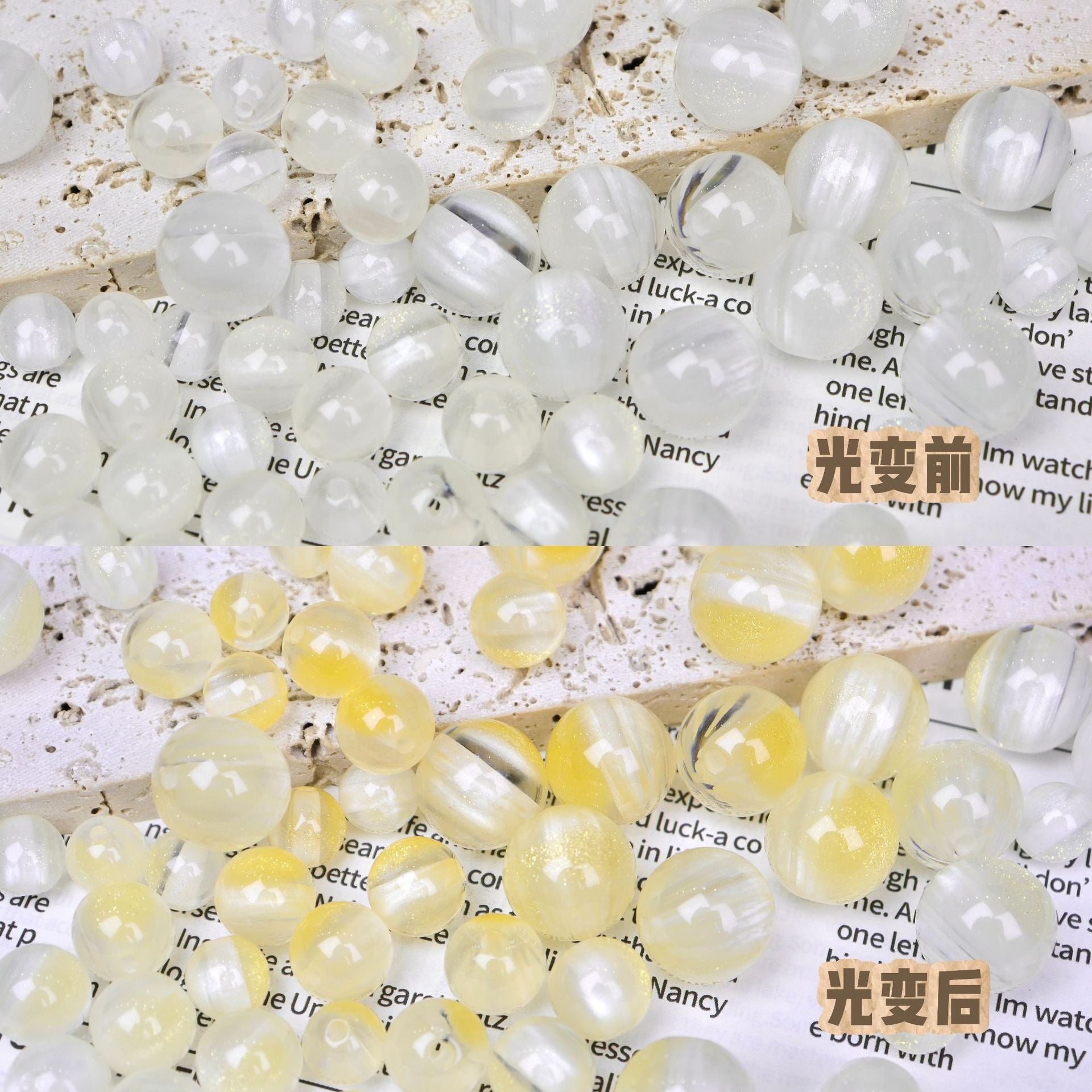 Iridescent Cat Eye Round Resin Beads 10 12 16mm 50pcs 6