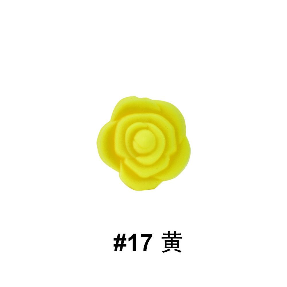 Double-Sided Flower Silicone Beads Multi Color Solid 50pcs 16