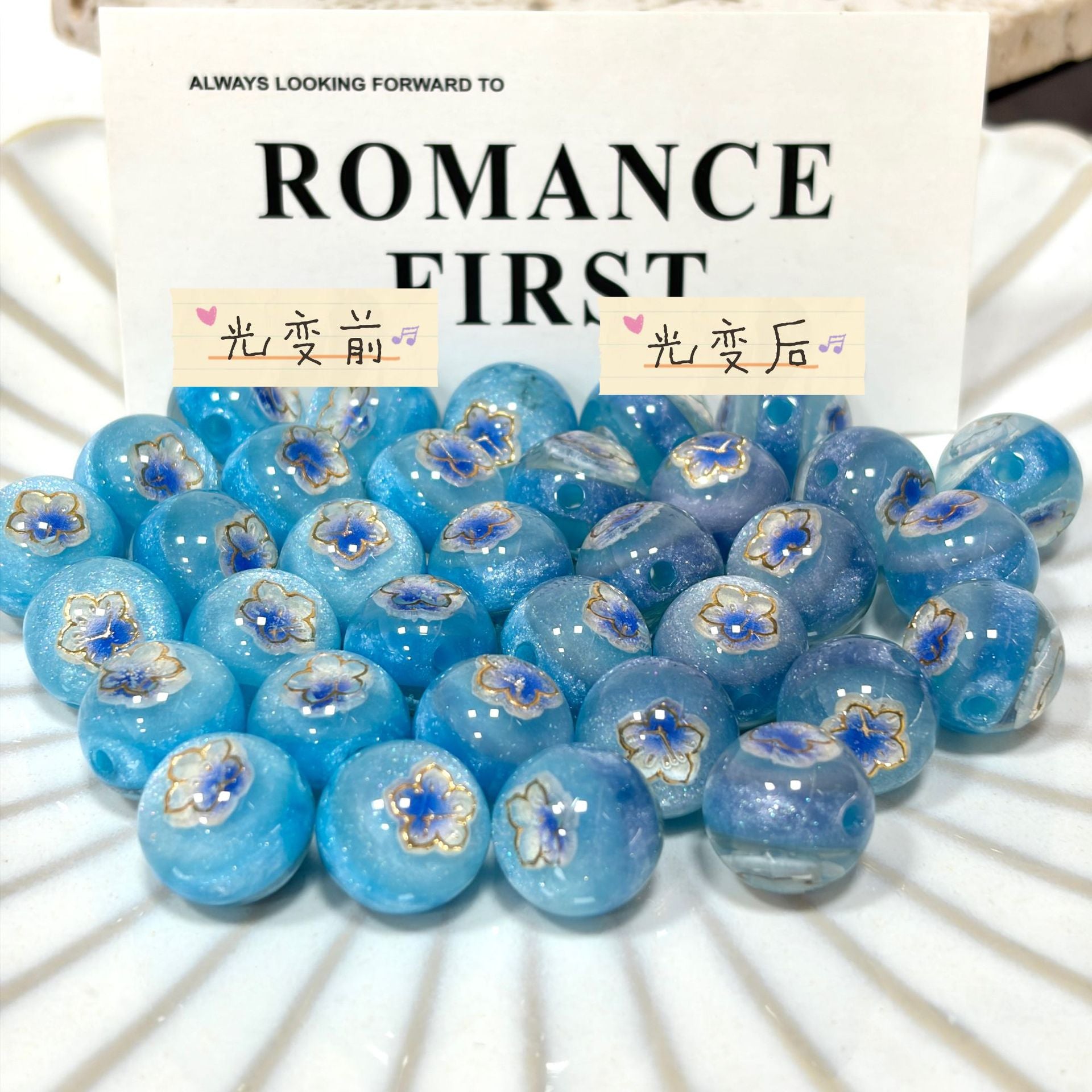 Luminous Color-Changing Resin Round Flower Beads 16mm 10pcs 11