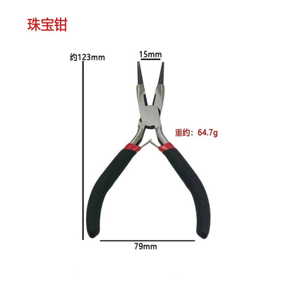 Mini Steel Jewelry Pliers 125mm Precision Rubber Grip 1pc 15