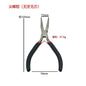 Mini Steel Jewelry Pliers 125mm Precision Rubber Grip 1pc 16